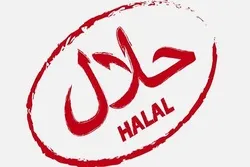 El auge del mercado de productos halal