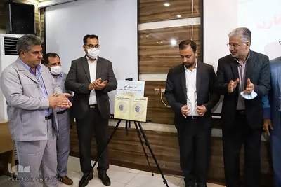 رونمایی از کتاب «تاریخ مشعشعیان و دولت متقارن»