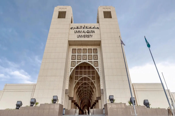 Over 32,000 Students from 90 Countries Benefit from Mecca University’s Online Quran Center Umm Al-Qura University in Mecca