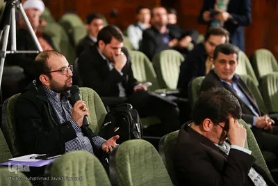 همایش بین المللی دین، فرهنگ و فناوری