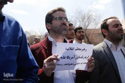 تجمع دانشجویان دانشگاه تبریز در اعتراض به اقدام آمریکا علیه سپاه