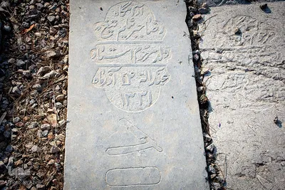 تخت فولاد؛ سرزمین نماد‌ها و نشانه‌ها