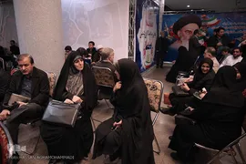 آخرین روز ثبت نام داوطلبان نمایندگی یازدهمین دوره مجلس شورای اسلامی