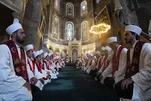 Turkey Marks 6th Anniversary of Hagia Sophia Mosque Reopening