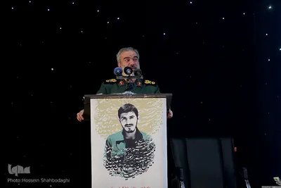 یادوراه سردار شهید مهدی زین الدین و 6 هزار شهید استان قم