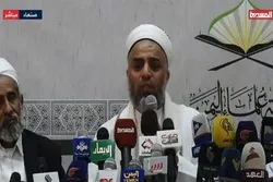 Riyadh Sees No Obstacle to Granting Palestine to Jews: Yemen Mufti