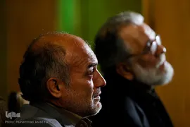 ششمین یادواره سوره‌های سرخ