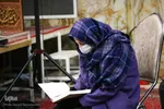 آیین جز‌ءخوانی قرآن در حسینیه رضوی اصفهان