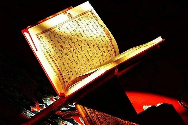 Beynəlxalq Quran sərgisi təşkil olunacaq