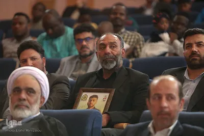 کنفرانس بین‌المللی «حقوق بشر آمریکایی از دیدگاه رهبر معظم انقلاب»