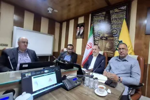 حج ۱۴۰۶ کلید خورد