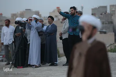 استهلال ماه شوال در قم