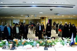 چهاردهمین هم اندیشی جایگاه مطالعات قرآنی در تحول علوم انسانی