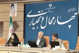 بانک اطلاعاتی جامع از سالمندان تهیه شود