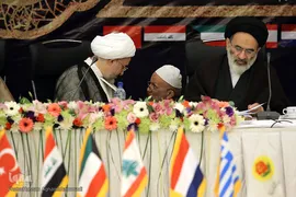 نخستین اجلاس بین‌ المللی دیپلماسی وحدت
