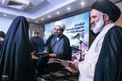 آیین افتتاحیه تشرف ۱۰ هزار دانشجوی زائر اولی به زیارت علی بن موسی الرضا(ع)

