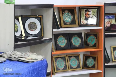 نمایشگاه قرآن بیرجند