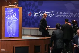 همایش بین‌المللی «حقوق ملت و آزادی‌های مشروع در منظومه فکری حضرت آیت‌الله العظمی خامنه‌ای»