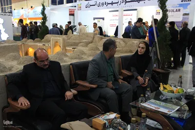 نمایشگاه فرصت‌های توسعه همکاری‌های ایران - افغانستان