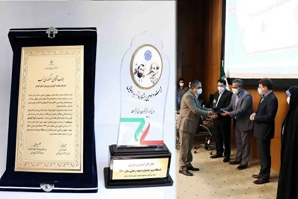 کسب رتبه برتر اداره‌کل آموزش و پرورش استان کرمان در جشنواره «شهید رجایی»