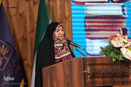 رونمایی از نسخه خطی قرآن دوره سلجوقی