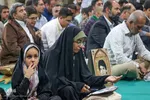 محفل قرآنی «چلچراغ آیه‌ها» در یزد‎