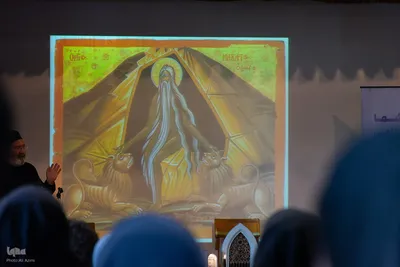 همایش بین‌المللی «کارکرد فانتزی در تاریخ و الهیات»