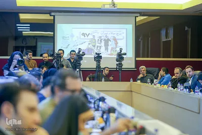 نشست خبری مدیرعامل برج میلاد
