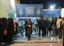 مهمان عزاي حضرت مادر بر سفره كريم بن كريم