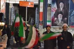 تجلّی همبستگی دانشگاهیان دانشگاه تبریز