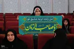 هفتمین روز مسابقات سراسری قرآن
