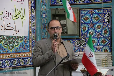 جشن پدران و دختران آفتاب