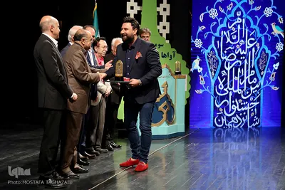 سومین جشنواره آواها و نواهای رضوی