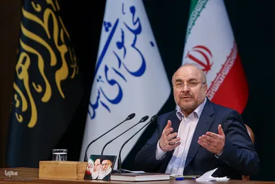 محمدباقر قالیباف