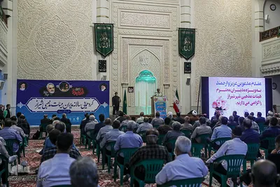 گردهمایی مدیران هیئت‌های مذهبی استان فارس در حرم مطهر