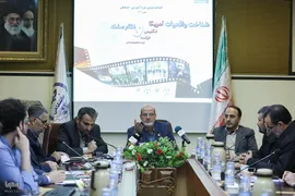 دوره آموزشی «شناخت واقعیات آمریکا، انگلیس، فرانسه، رژیم صهیونیستی» 