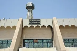 Iraqi Court Sentences Daesh Members to Life in Jail