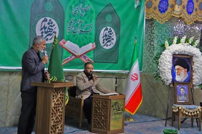 محفل انس با قرآن کریم در آستان مقدس حضرت علی ابن حمزه(ع)