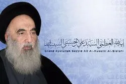 Ayatollah Sistani: Dole Ne Musulmi Su Taimaka Ma Al'ummar Falastinu