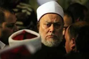 Azhar Ta Yi Allawadai da Yunkurin Kashe Tsohon Muftin Masar