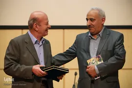 همایش مقام استاد
