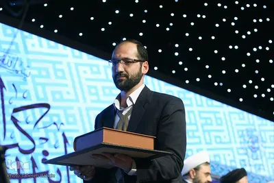 تجلیل از امیر لعل اول، قاری بین المللی قرآن کریم