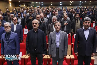آیین گرامیداشت چهل و ششمین سالگرد تشکیل جهاددانشگاهی