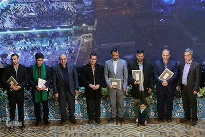 اختتامیه پنجمین دوره مسابقات قرآن کریم ویژه کارکنان آستان مقدس حضرت عبدالعظیم الحسنی(ع)