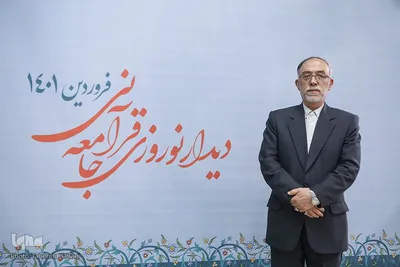 هشتمین دیدار نوروزی جامعه قرآنی (4)