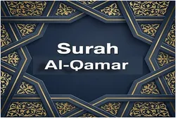 Ishara da Tsage wata da Annabi (SAW) ya yi