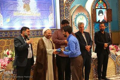 اختتامیه مرحله استانی مسابقات بین‌المللی قرآن کریم در اصفهان‎