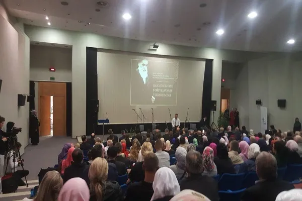 نشست «امام خمینی(ره)؛ احیاکننده تفکر اسلامی» در بوسنی + عکس