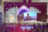 ثبت‌نام چهل‌وهشتمین دوره مسابقات قرآن در کرمانشاه آغاز شد