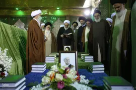 تجدید میثاق اعضای خبرگان رهبری با آرمان‌های امام خمینی (ره)